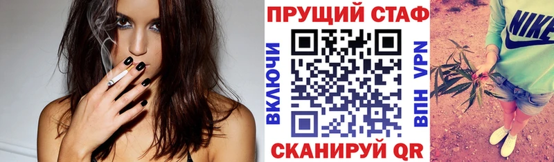 Где продают наркотики Аксай Канабис КОКАИН ГАШИШ Alpha-PVP Меф мяу мяу