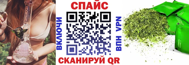 мега ссылки  цена   Аксай  Бутират буратино 