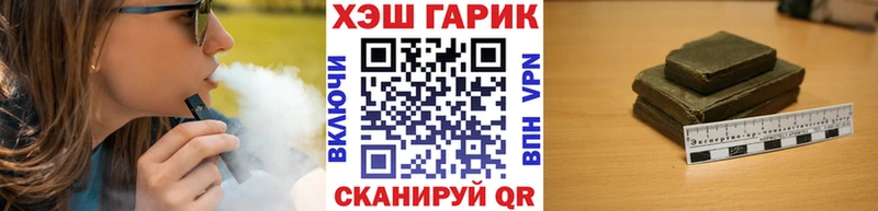 Гашиш убойный  Аксай 