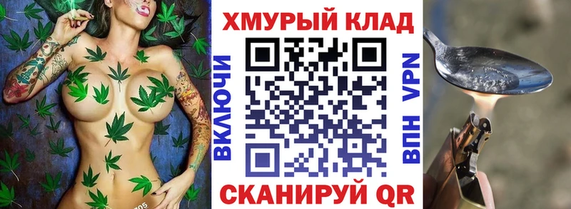 Героин хмурый  Аксай 