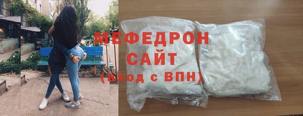 COCAINE Верхнеуральск