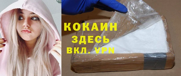 прущая мука Абинск