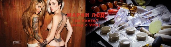 прущая мука Абинск