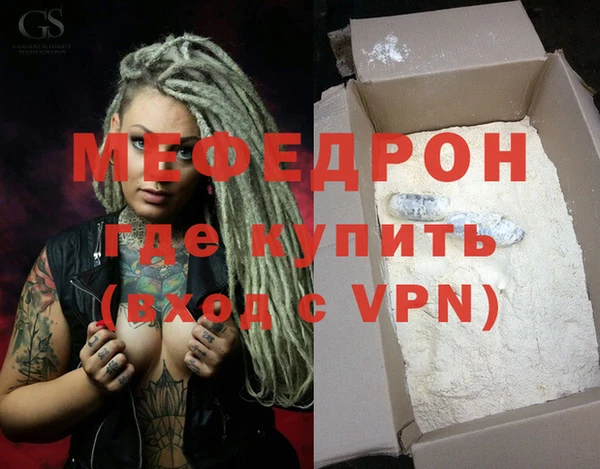 MDMA Лагань