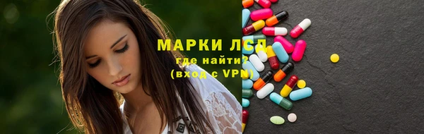 метадон Абдулино