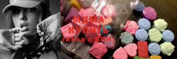 прущая мука Абинск