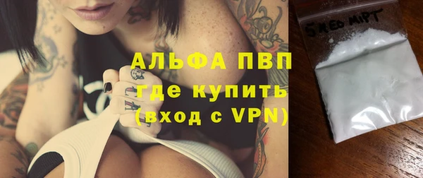 метадон Абдулино