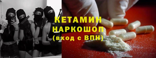 гидропоника Вяземский