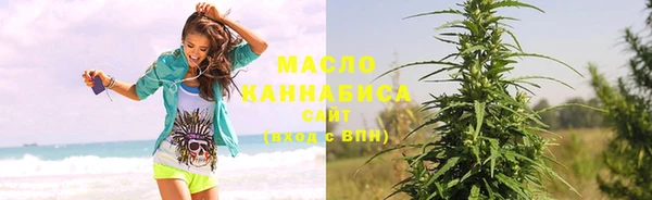 прущая мука Абинск