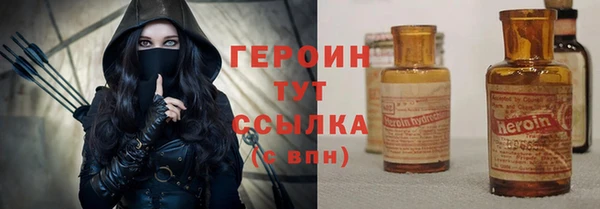 Альфа ПВП Вязники