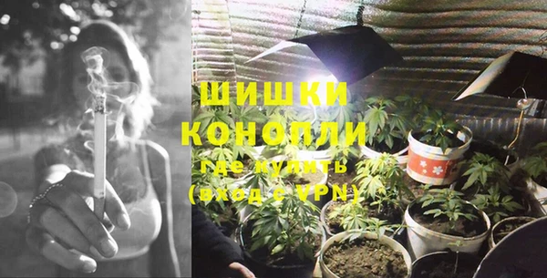 марки lsd Верхний Тагил