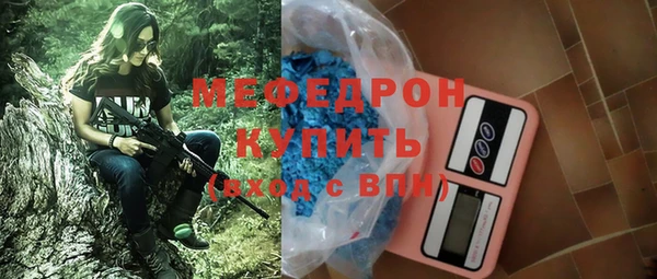 метадон Абдулино