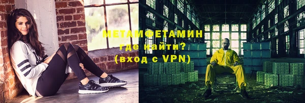 круглые Ладушкин