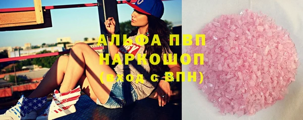 метадон Абдулино
