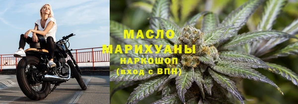 метадон Абдулино