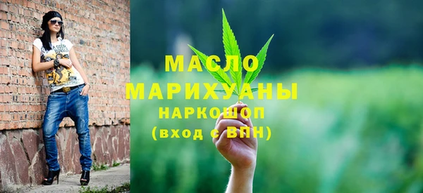 MDMA Лагань