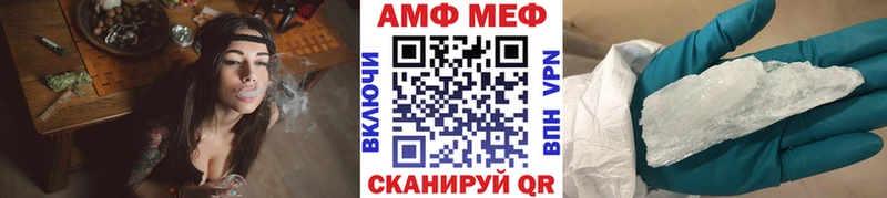 магазин продажи наркотиков  Аксай  KRAKEN онион  Первитин кристалл 