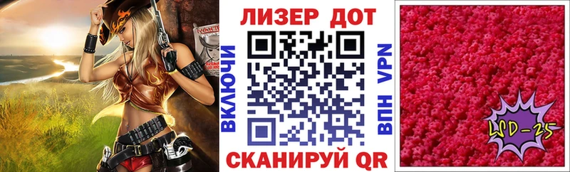 купить закладку  Аксай  Марки NBOMe 1,8мг 